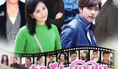 妈妈加油电视剧,温情演绎母爱力量，共筑家庭美好未来