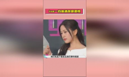 明星吃瓜爆料链接下载,明星吃瓜爆料背后的真相大揭秘